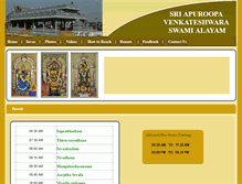 Tablet Screenshot of nizamabadinfo.com